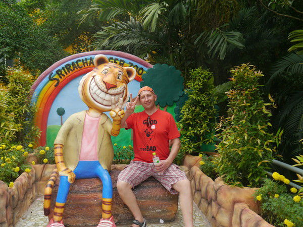 Гунбин Гунбин