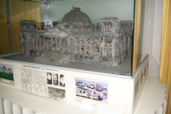 Юлия Фирсова