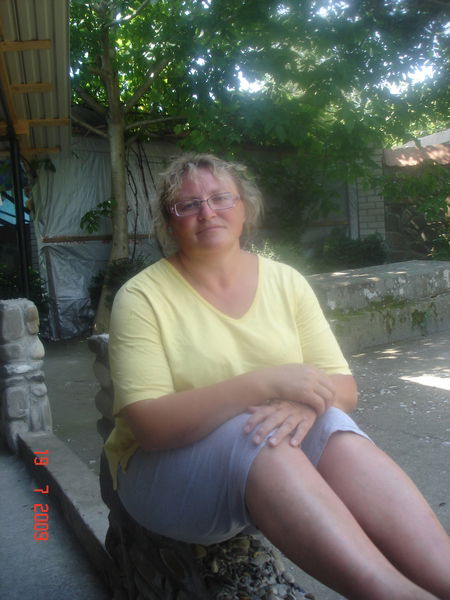 Светлана Кропачева