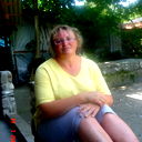 Светлана Кропачева