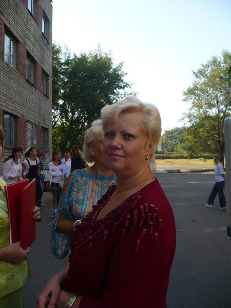 Наталья Блохина