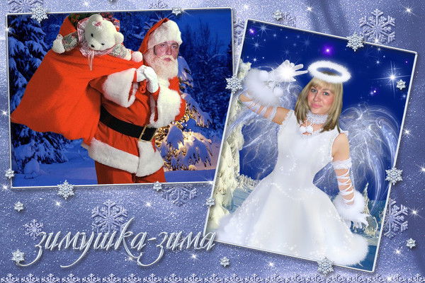 Сергей Васин