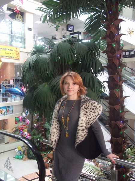 Виктория Белякова