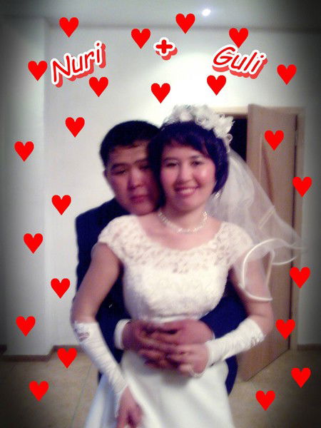 Гульзира Байсейтова