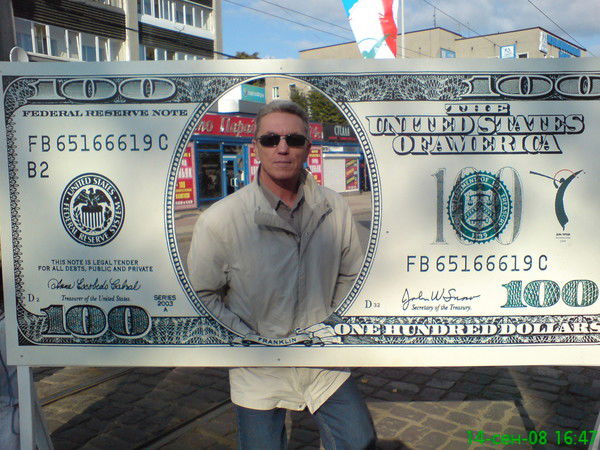 Виктор Васин