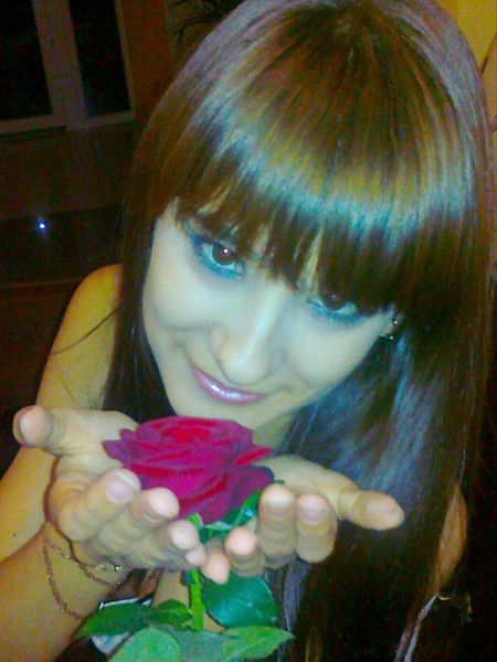 Кристина Онойченко