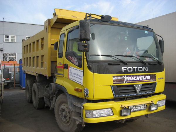 Кольбус Юрий