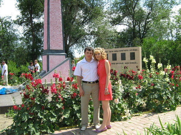 Жека Лошаденко