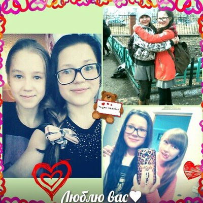 Даша Мезенцева