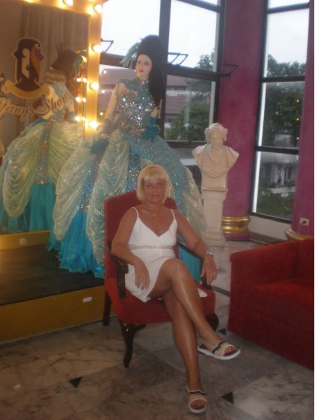 Светлана Захарова