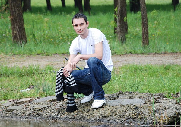 Станислав Унгуряну