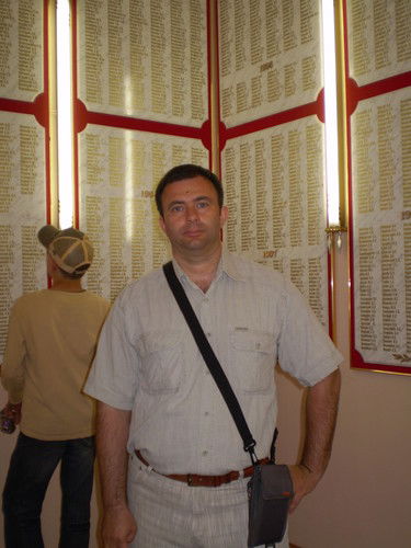 Александр Петрушкин