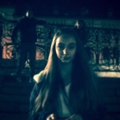 Яна Галкина