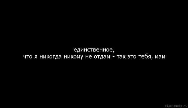 Настюшка Климова