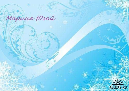 Марина Югай