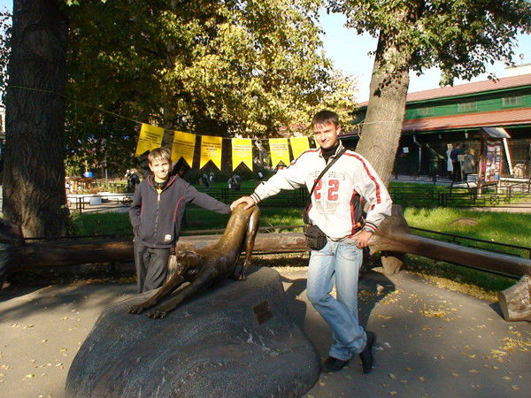 Дмитрий Шультайс