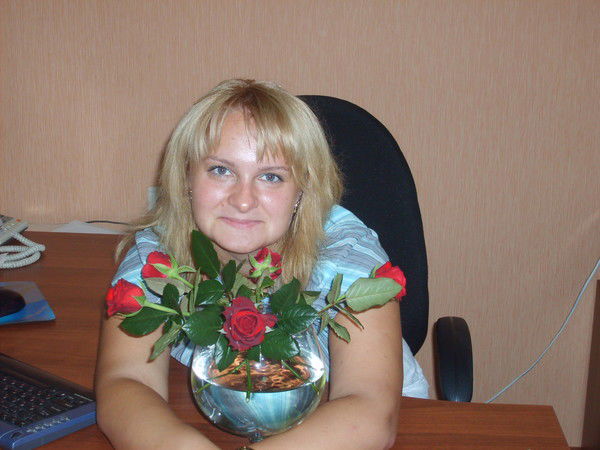 Юлия Ибрагимова