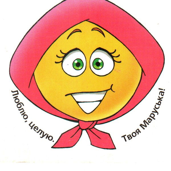 Мария Мальцева