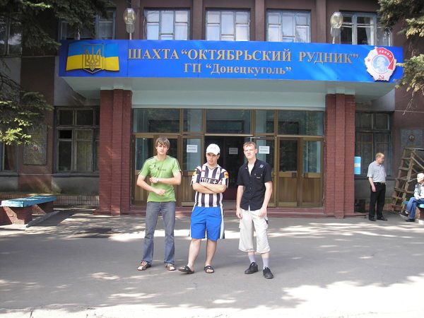 Максим Агарков