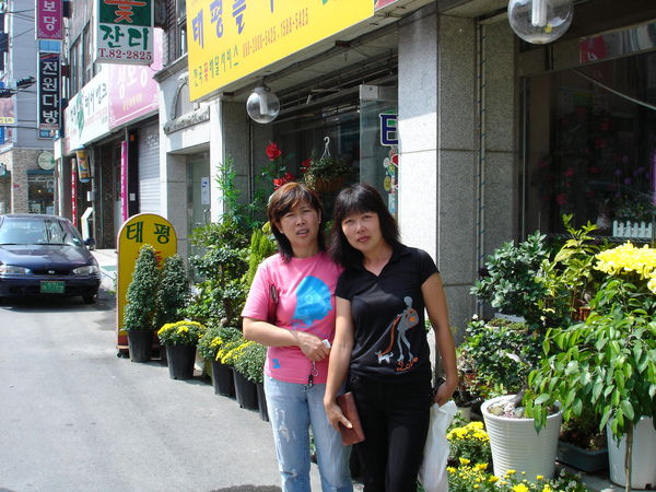 Людмила Ким