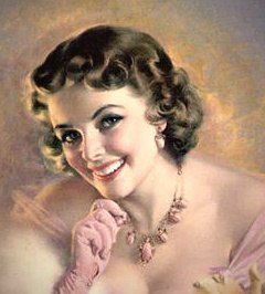 Рина Пейган