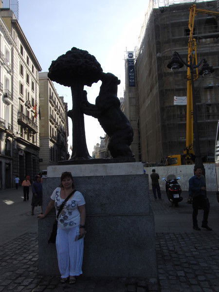 Ирина Душукян