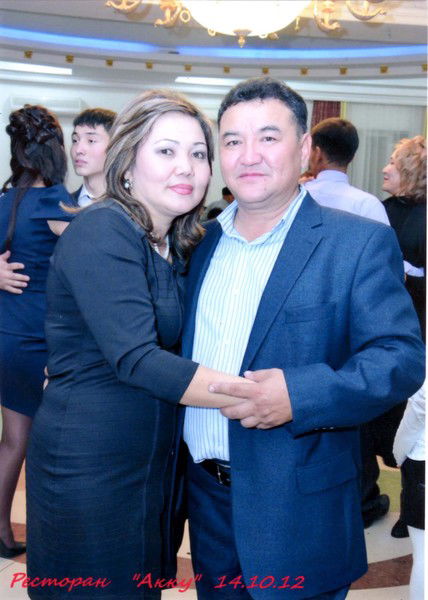 Кайрат, Салтанат Дунбаевы