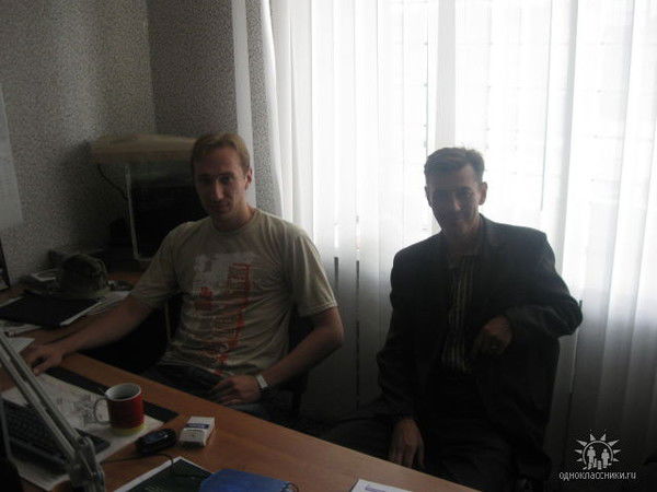 Серёга Форэва