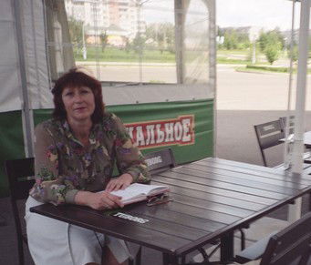 Елена Куликова