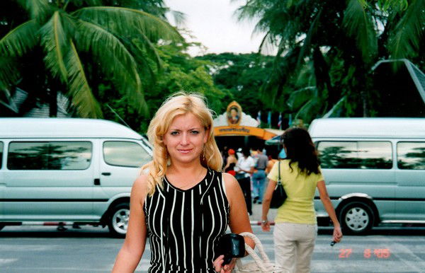 Юлия Волынкина