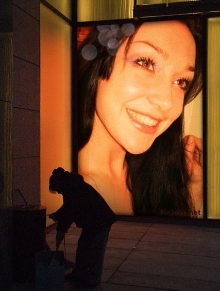 Мария Росоловская