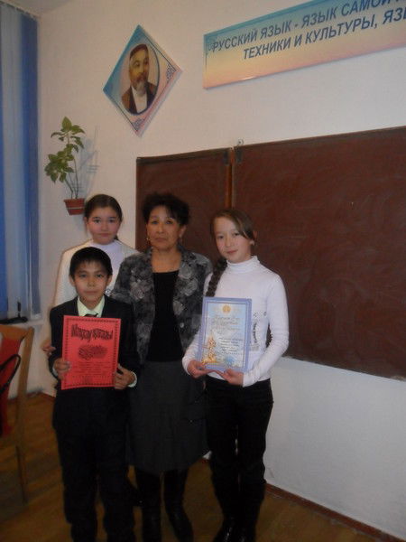 Мадина Сатанова