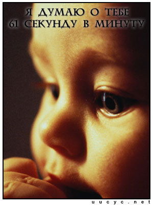 Наташа Кускова