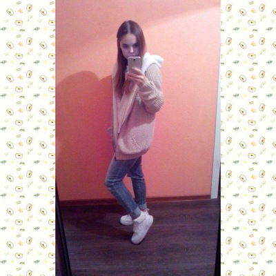 Анастасия Рейн