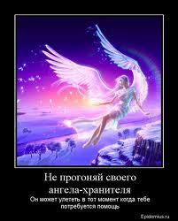 *** G I B R A T *** Kr@s@av4Ik