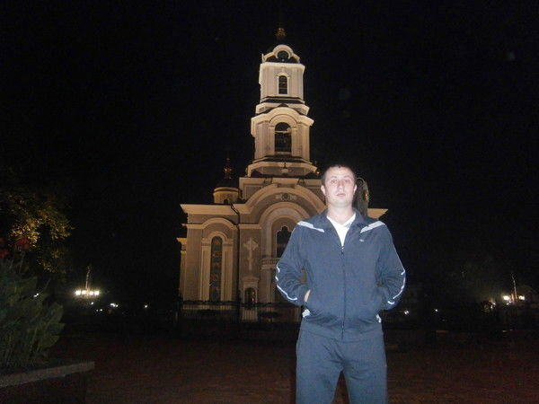 Евгений Бойко