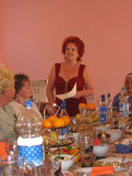 Людмила Прохорова