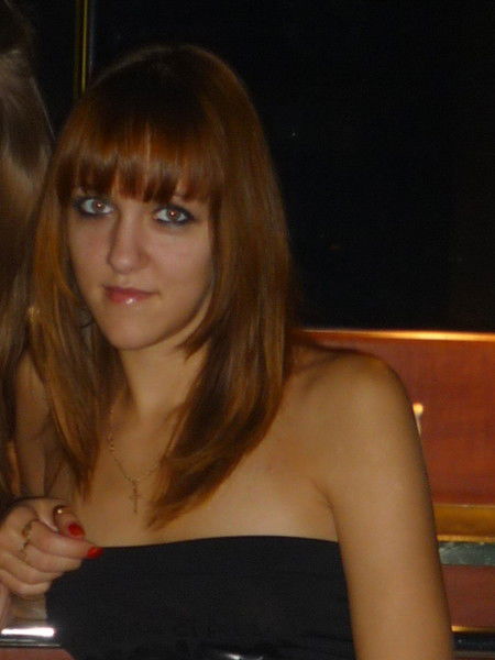 Инна Тачмедова