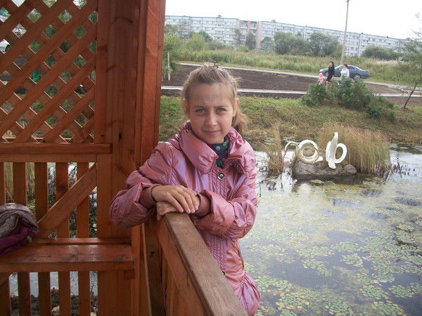 Love Chocolote L Love You