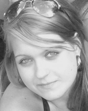 Лена Ханамирова