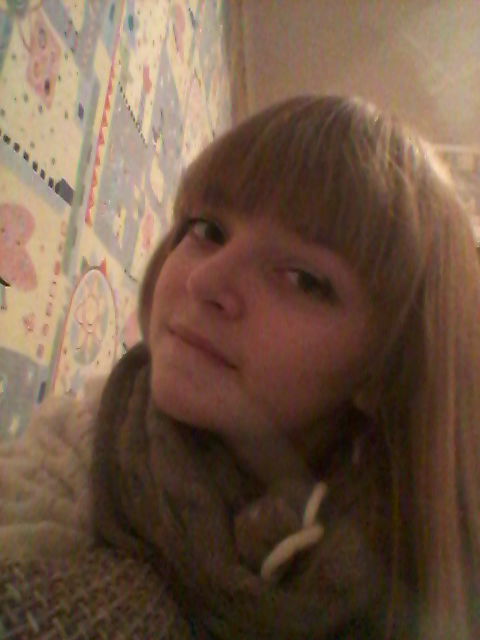 *** Викусик ***