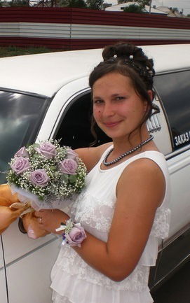 Наталья Легостаева