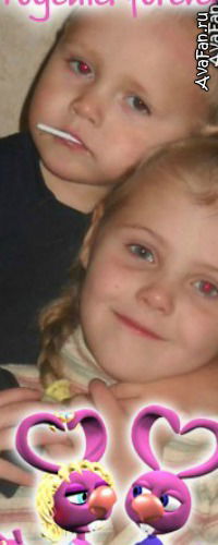 Светлана Раздайбедина