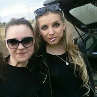 Маша Акинчиц