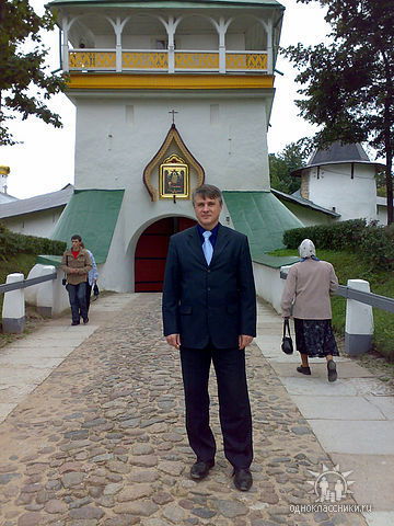 Дмитрий Лагутин