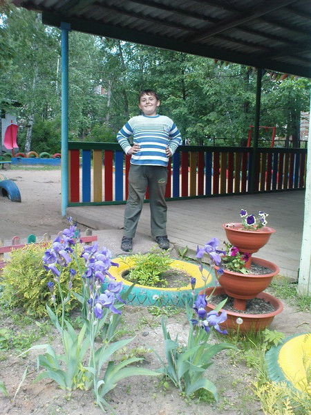 Александр А