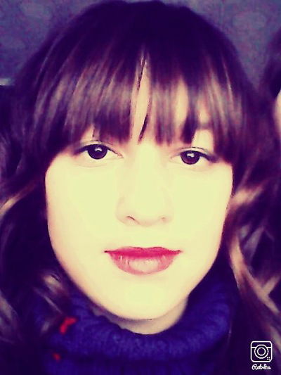 Виктория Парасюк