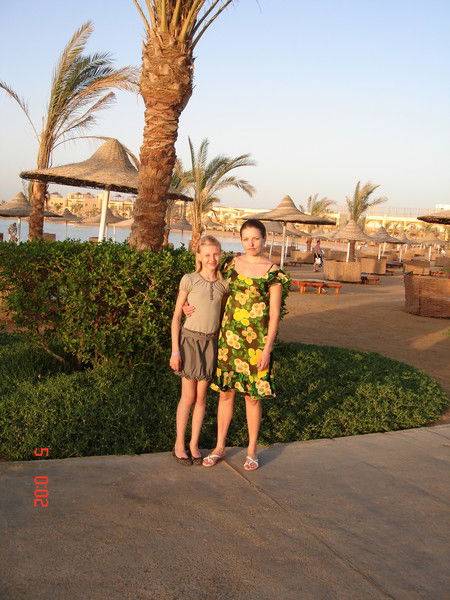 Улька Ерина