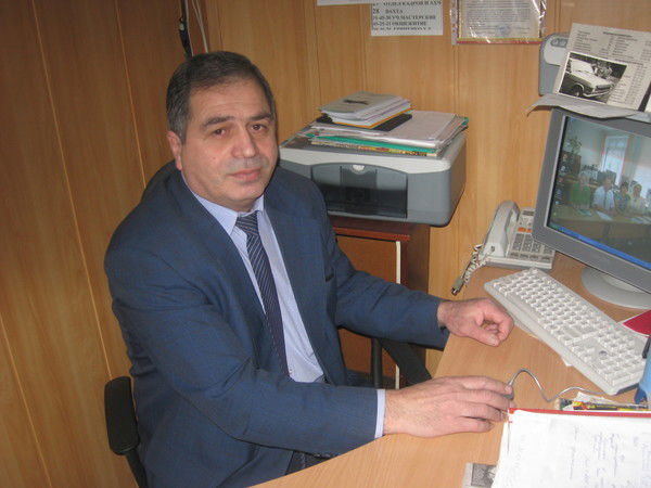 Арарат Исаханян