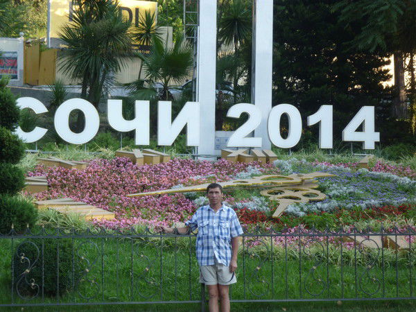 Сергей Шаповалов